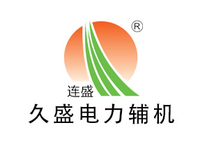 南山除氧器的储水箱结构